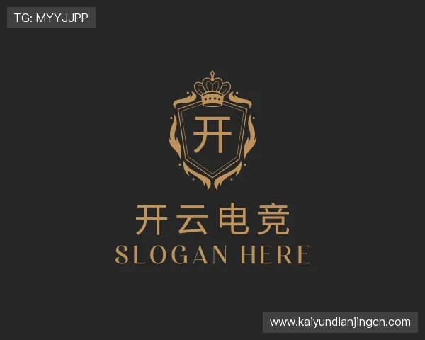 关于开云电竞
